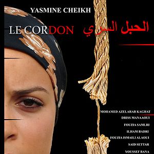 Photo Le Cordon