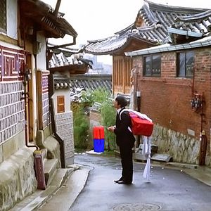 Photo Die Koreanische Hochzeitstruhe