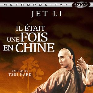 Photo Il était une fois en Chine