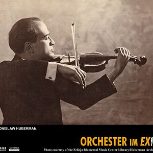 Photo L'Orchestre des exilés