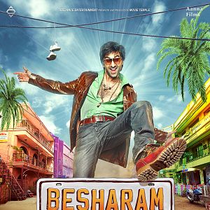 Photo Besharam - Monsieur Sans-Gêne
