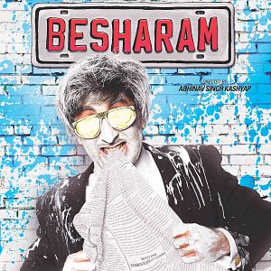 Photo Besharam - Monsieur Sans-Gêne
