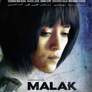 Photo Malak