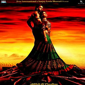 Photo Ram-Leela