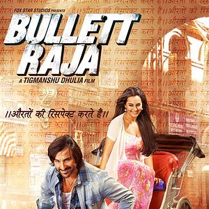 Photo Bullett Raja