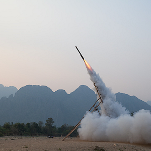 Photo The Rocket