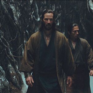 Photo 47 Ronin