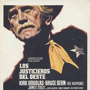 Photo La Brigade du Texas