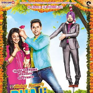 Photo Bhaji in Problem
