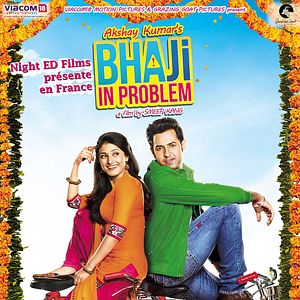 Photo Bhaji in Problem