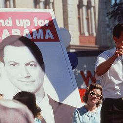 Photo George Wallace