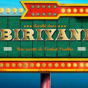 Photo Biriyani
