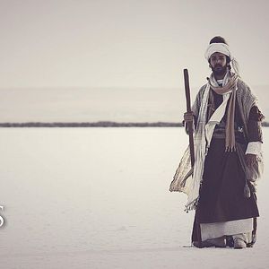 Photo Yunus Emre Askin Sesi