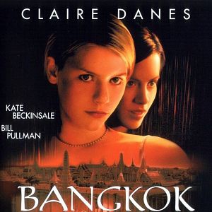 Photo Bangkok, aller simple