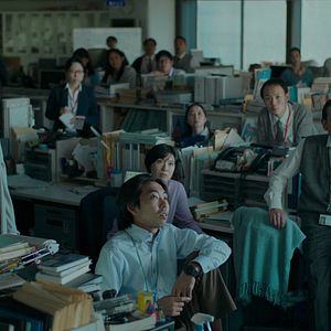 Photo The Journalist