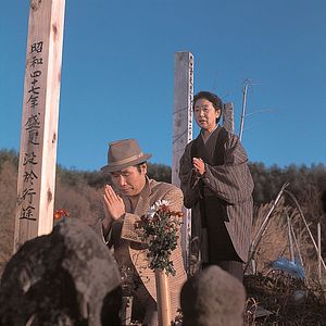 Photo Rêve éveillé
