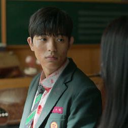 Photo All Of Us Are Dead