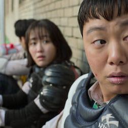 Photo All Of Us Are Dead