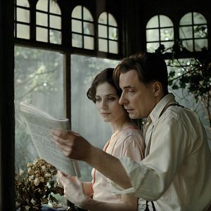 Photo Evgeniy Tsyganov