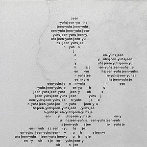 Photo Jeen-yuhs : La trilogie Kanye West