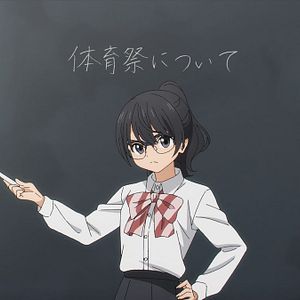Photo Akebi's Sailor Uniform