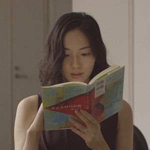 Photo Katsuki Mori