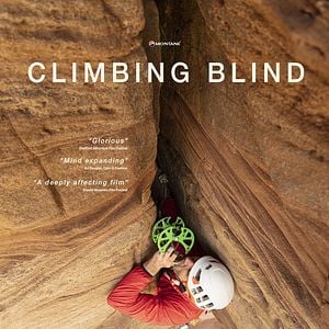 Photo Climbing Blind