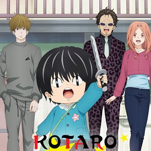 Photo Kotaro en solo