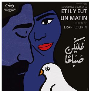 Photo Et il y eut un matin