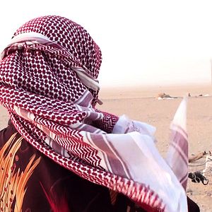 Photo Ahlan Wa Sahlan