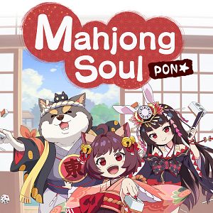 Photo Mahjong Soul Pon☆