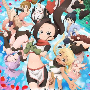 Photo In the Heart of Kunoichi Tsubaki