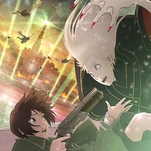 Photo Vampire in the Garden