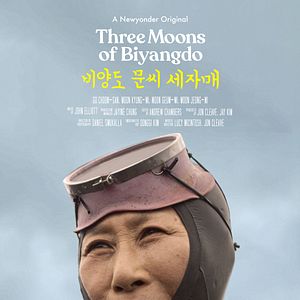 Photo Three Moons Of Biyangdo