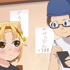 Photo Yatogame-chan Kansatsu Nikki