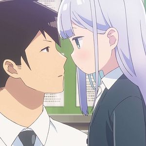 Photo Aharen-san wa Hakarenai