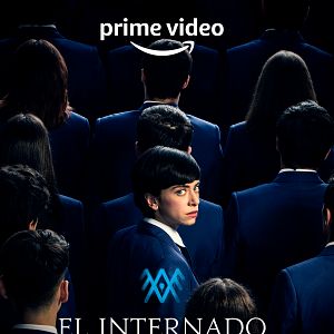 Photo L’Internat : Las Cumbres