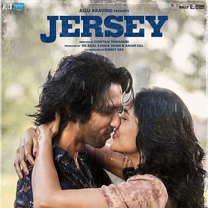Photo Jersey