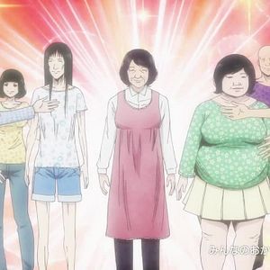 Photo Back Street Girls