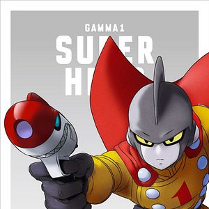 Photo Dragon Ball Super: Super Hero