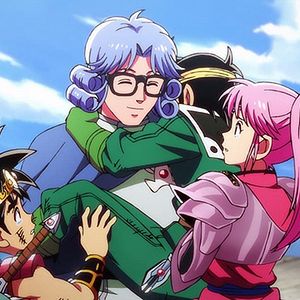 Photo Dragon Quest : La Quête de Daï