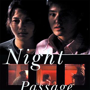 Photo Night Passage