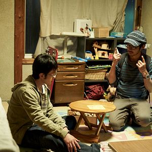 Photo Yamabuki