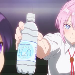 Photo Shikimori n’est pas juste mignonne