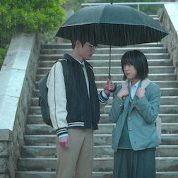 Photo The Sound of Magic