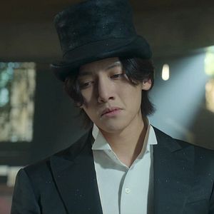 Photo The Sound of Magic