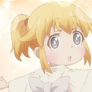 Photo Miss Shachiku and the Little Baby Ghost