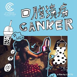 Photo Canker