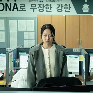 Photo About Kim Sohee