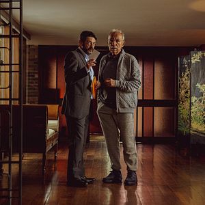 Photo Compétition officielle